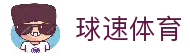 APP下载